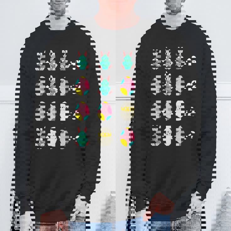 作戦順序 クイズ 数学 先生 イースター チキン うさぎ スウェットシャツ 高齢者への贈り物