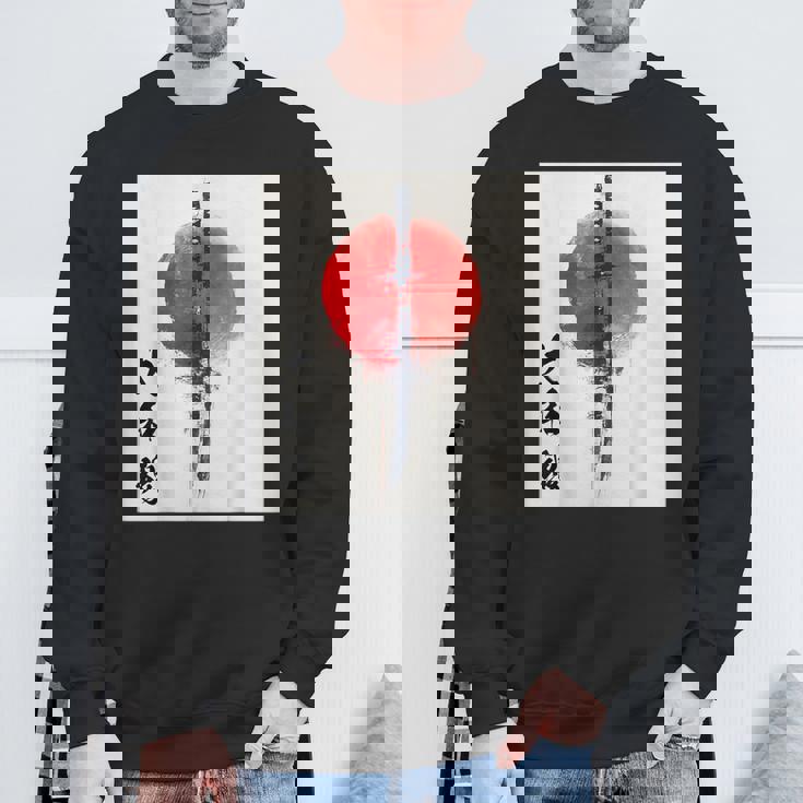 侍 日本魂 忍者 日本刀 スウェットシャツ 高齢者への贈り物