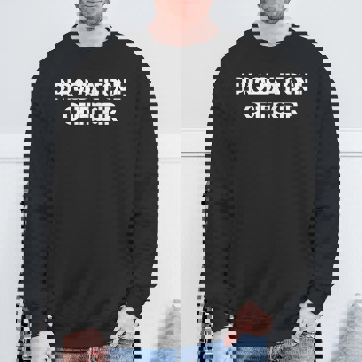 保護観察官 スウェットシャツ 高齢者への贈り物