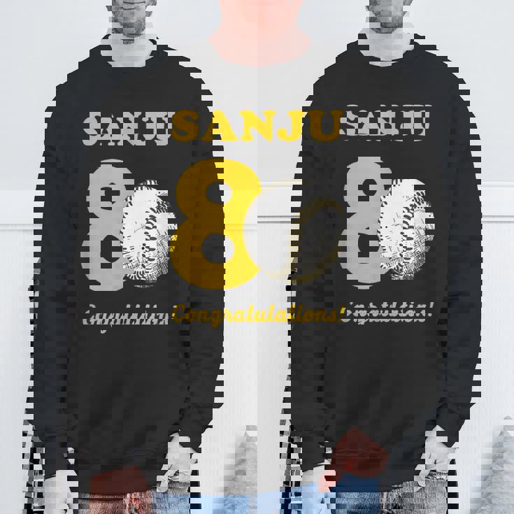 傘寿祝い 野球好き 父 男性 父の日 おしゃれ 野球 80歳 誕生日 スウェットシャツ 高齢者への贈り物