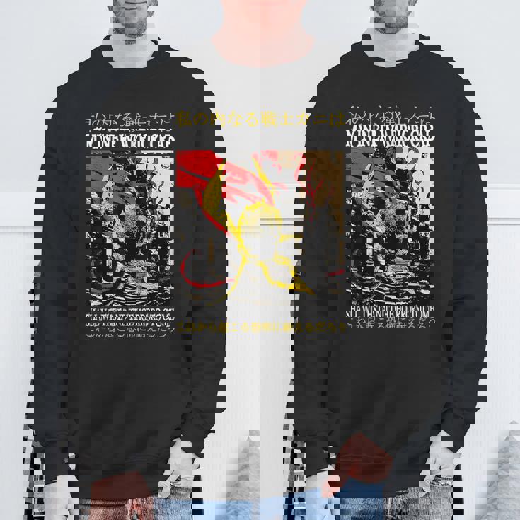 僕の内なる戦士 蟹 日本語 スウェットシャツ 高齢者への贈り物