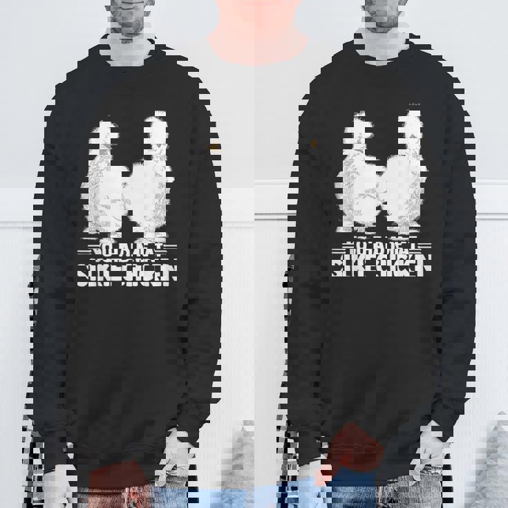 動物用烏骨鶏 中国産烏骨鶏 スウェットシャツ 高齢者への贈り物