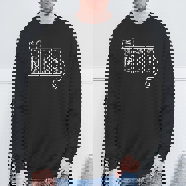 化学的に認められた猫愛 猫好き ねこ好き ネコ好き ハートビート猫 猫の飼い主 心電図 おもしろ 可愛い ねこ ネコ 猫 スウェットシャツ 高齢者への贈り物