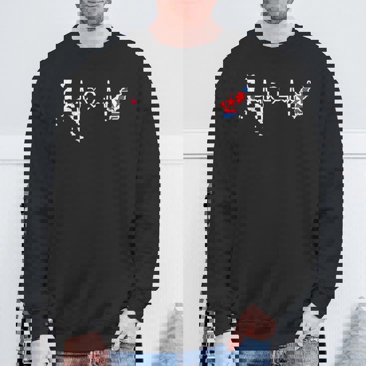 北朝鮮 日本 ハートビート 北朝鮮の日本の国旗 スウェットシャツ 高齢者への贈り物