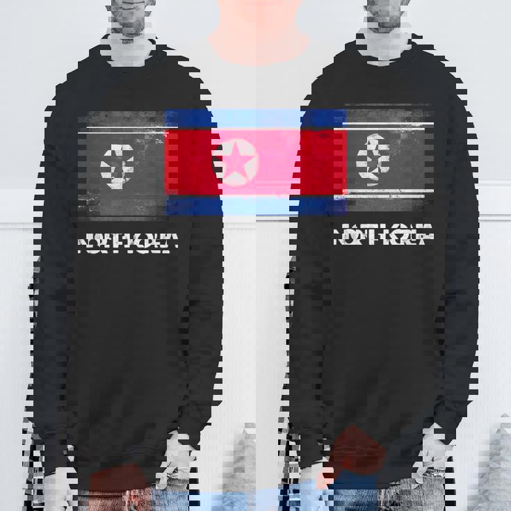 北朝鮮国旗tシャツ スウェットシャツ 高齢者への贈り物