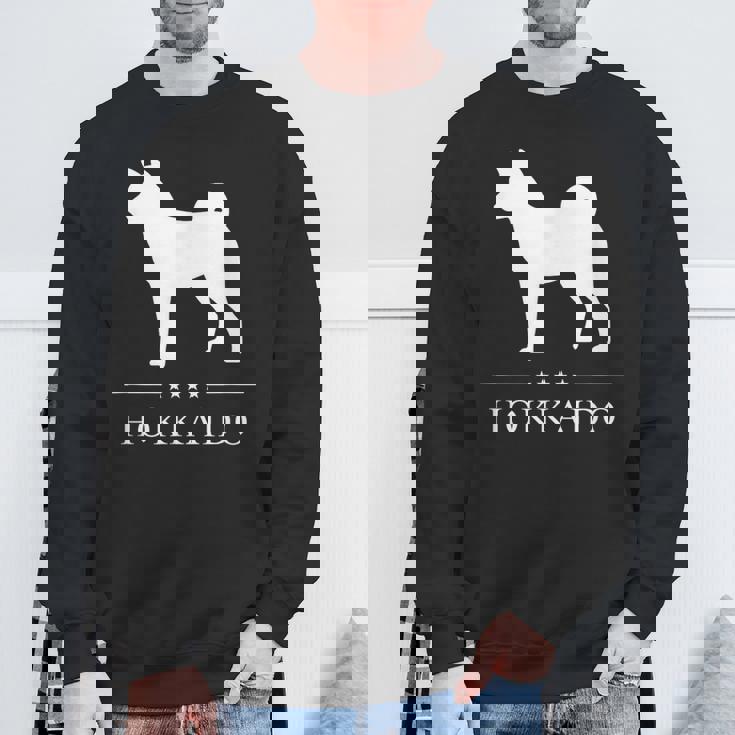 北海道犬 白シルエット スウェットシャツ 高齢者への贈り物