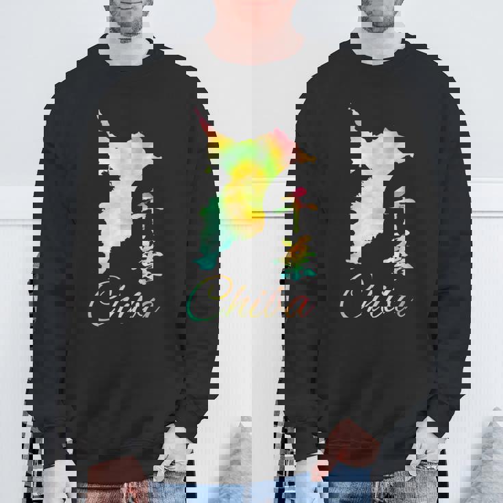 千葉 面白tシャツ 千葉県 面白いtシャツ 文字入り メンズ おもしろ 面白い 服 オリジナル おもしろグッズ ネタ スウェットシャツ 高齢者への贈り物