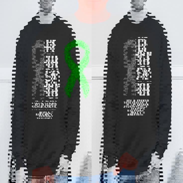 双極性障害彼女の戦いは私の戦い双極性障害 スウェットシャツ 高齢者への贈り物