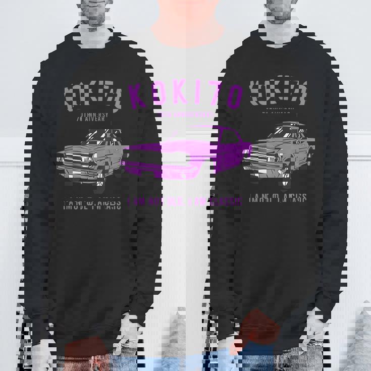 古希祝い 車好き 父親 男性 ギフト 父の日 クラシックカー 70歳 I'm Not Old I'm Classic スウェットシャツ 高齢者への贈り物