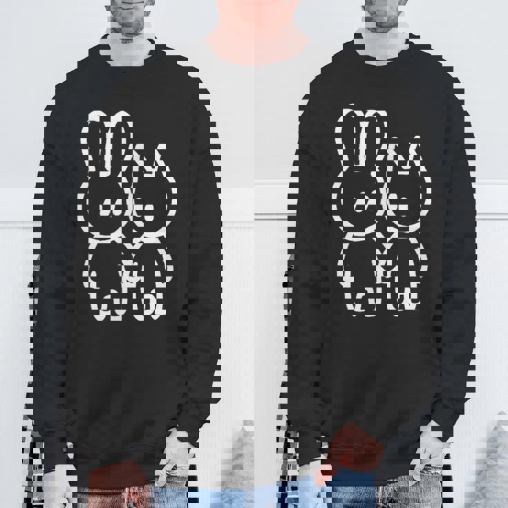 可愛いカワイイ Y2k コケット猫 うさぎと猫 スウェットシャツ 高齢者への贈り物