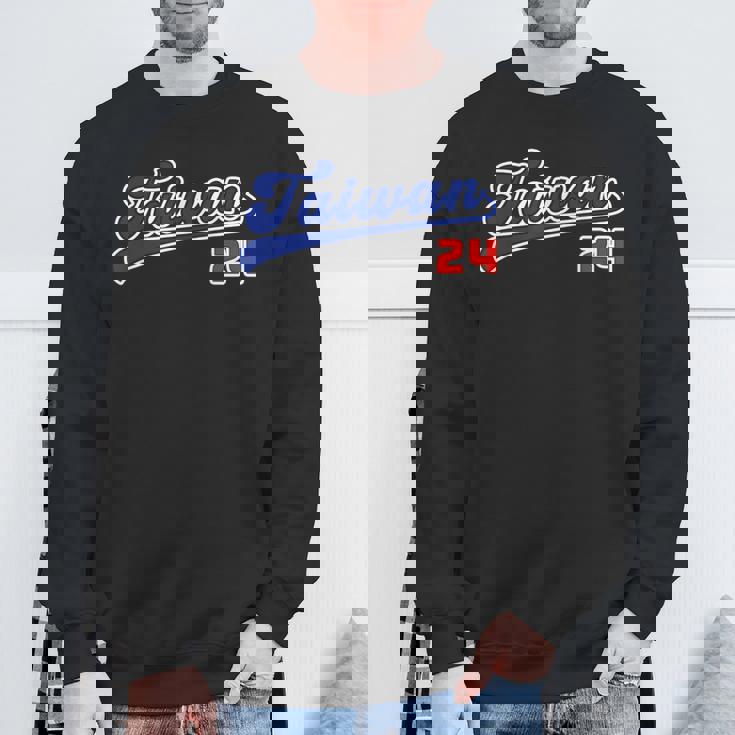 台湾 Taiwan 番号 24 野球 野球好き 野球ユニフォーム風 台湾好き Taiwan文字 前後プリント スウェットシャツ 高齢者への贈り物