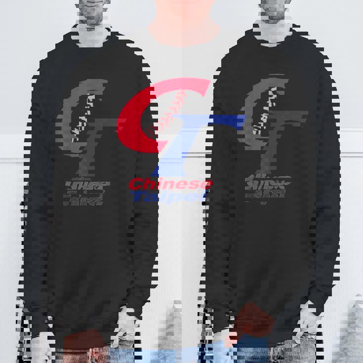台湾チャイニーズタイペイ 野球グラフィック スウェットシャツ 高齢者への贈り物