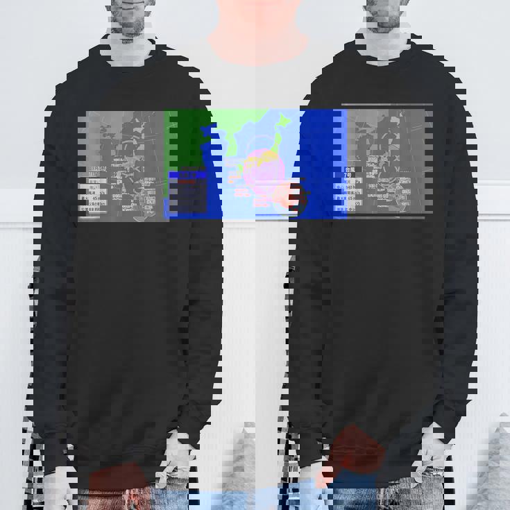 台風情報デザイン スウェットシャツ 高齢者への贈り物