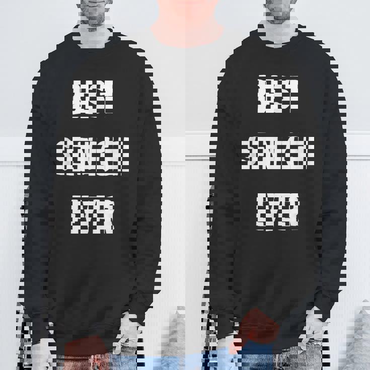 史上最高のenichi スウェットシャツ 高齢者への贈り物