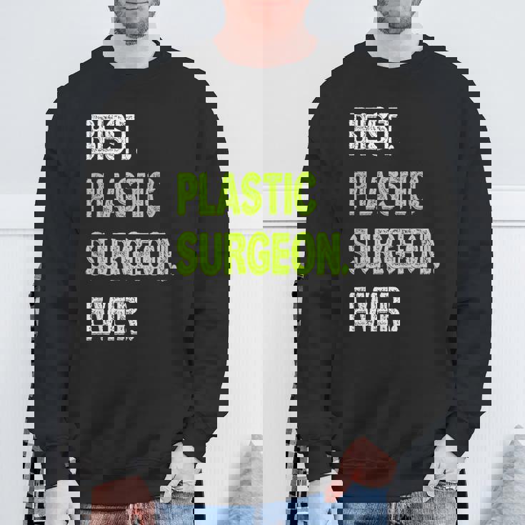 史上最高の形成外科医 スウェットシャツ 高齢者への贈り物