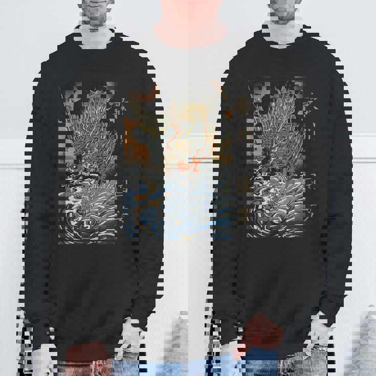 和龍 波 歌川国吉 浮世絵 伝統 スウェットシャツ 高齢者への贈り物