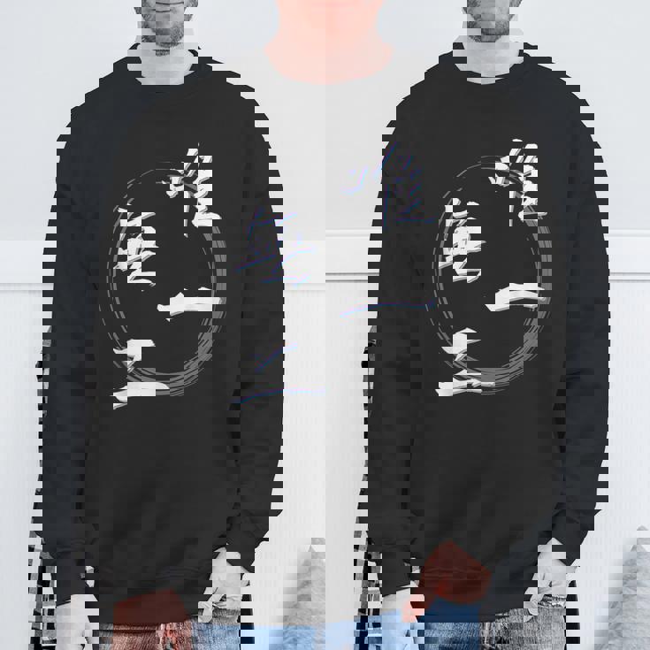 唯一無二 四字熟語 ネタ 面白いtシャツ 文字入り メンズ おもしろ面白い 服 オリジナル おもしろグッズ 文字tシャツ スウェットシャツ 高齢者への贈り物