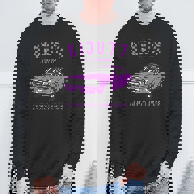 喜寿祝い 車好き 父 男性 おしゃれ クラシックカー 77歳 I'm Not Old I'm Classic スウェットシャツ 高齢者への贈り物