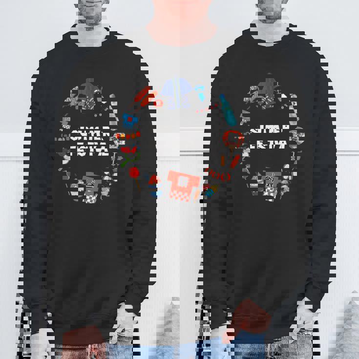 夏まつり かき氷 金魚 うちわ はっぴ りんごあめ 提灯 風鈴 ヨーヨー スウェットシャツ 高齢者への贈り物