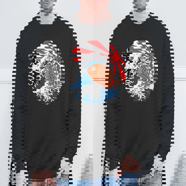 大漁旗 魚 鯛 旗 イラスト 波 ソーラン節 かわいい おもしろ おしゃれ スウェットシャツ 高齢者への贈り物