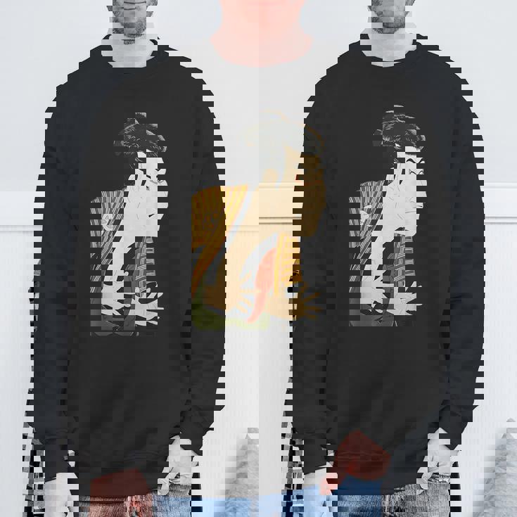 大谷鬼次の奴江戸兵衛 演 スウェットシャツ 高齢者への贈り物