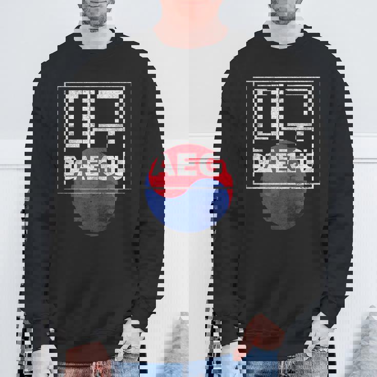 大邱韓国語台本 スウェットシャツ 高齢者への贈り物