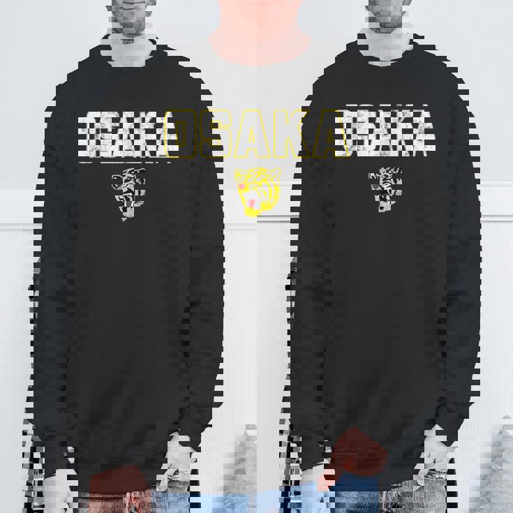 大阪タイガース ヴィンテージ日本野球白 スウェットシャツ 高齢者への贈り物