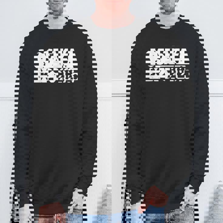 大阪万博 2025 シャツ スウェットシャツ 高齢者への贈り物