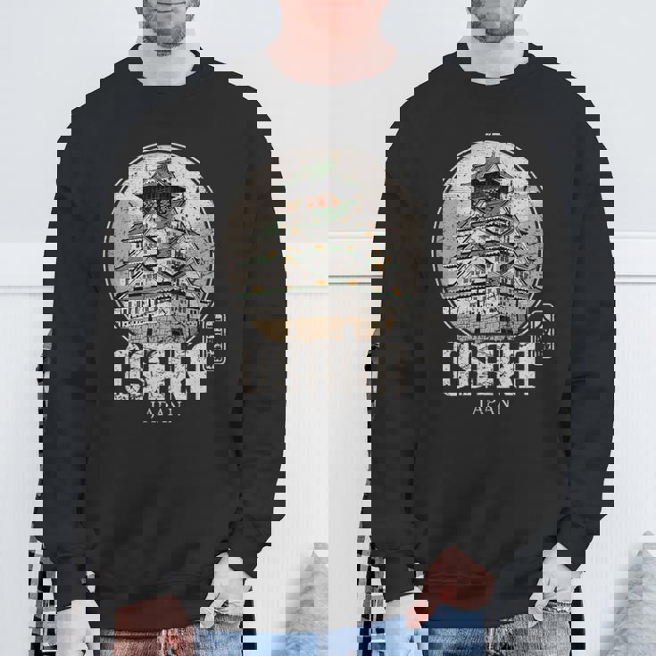 大阪城 日本 お土産 日本の漢字 スウェットシャツ 高齢者への贈り物