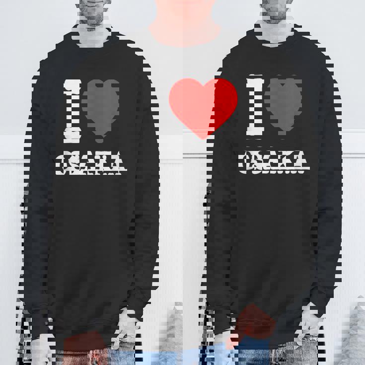 大阪大好き I Love Osaka スウェットシャツ 高齢者への贈り物