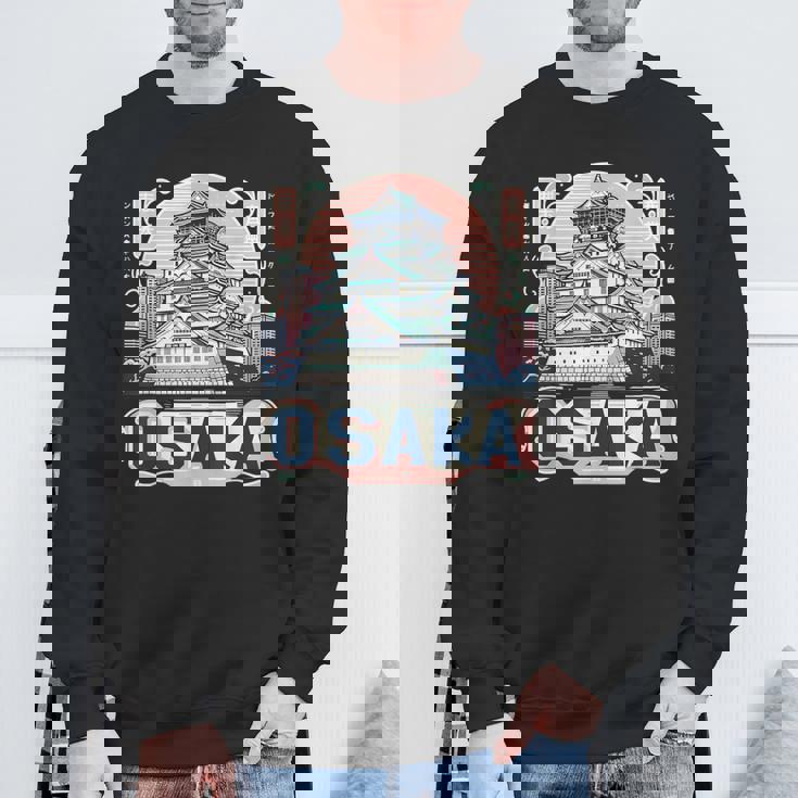 大阪市城 日本土産 スウェットシャツ 高齢者への贈り物