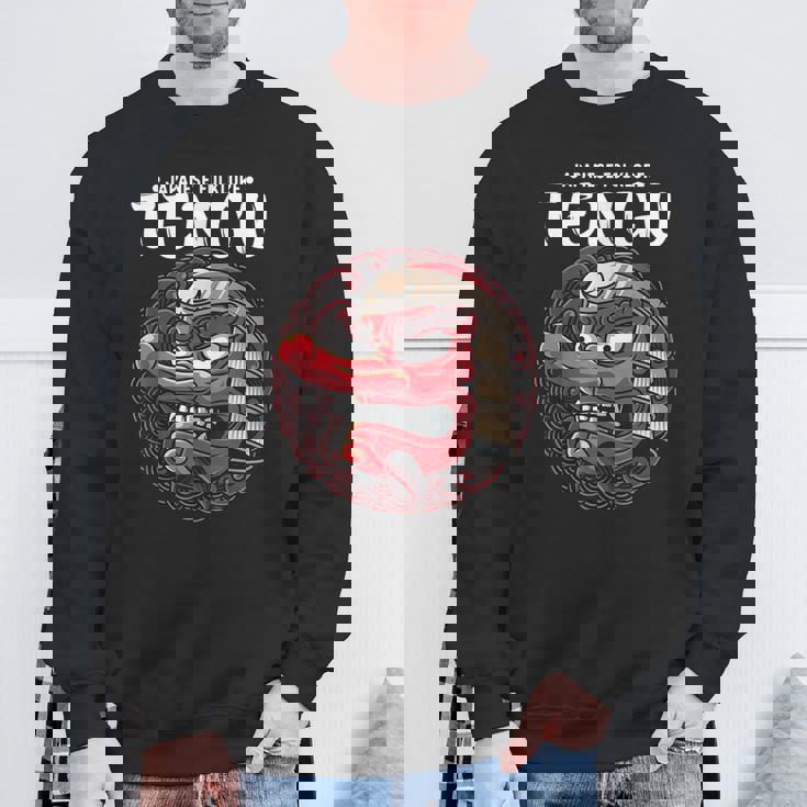 天狗 日本の民俗神アート蛇男 スウェットシャツ 高齢者への贈り物