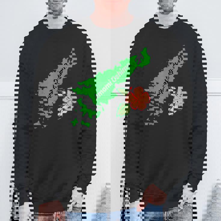 奄美大島 日本 3 スウェットシャツ 高齢者への贈り物