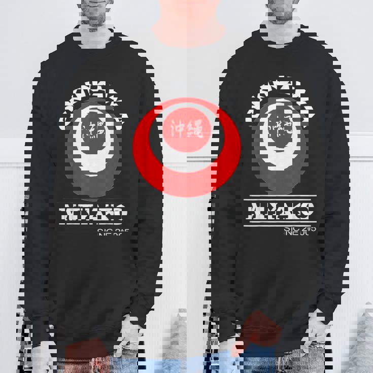 宮古島 沖縄島 日本 沖縄うちなんちゅ 琉球 スウェットシャツ 高齢者への贈り物