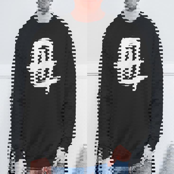 家族 母 父 娘 嫁 旦那 息子 おもしろ 面白いtシャツ おもしろ メンズ 半袖 パロディ スウェットシャツ 高齢者への贈り物