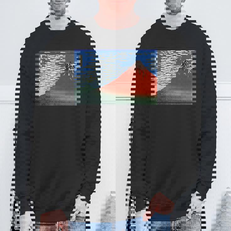 富士 晴天の山 葛飾北斎 スウェットシャツ 高齢者への贈り物