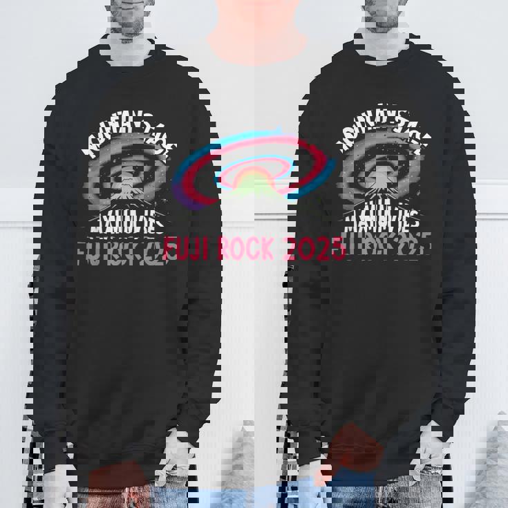 富士ロック 2025 マウンテンステージ マキシマムバイブスフェスティバルデザイン スウェットシャツ 高齢者への贈り物