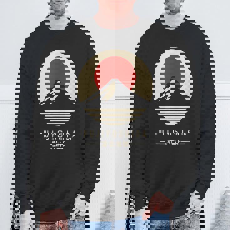 富士吉田 日本 スウェットシャツ 高齢者への贈り物