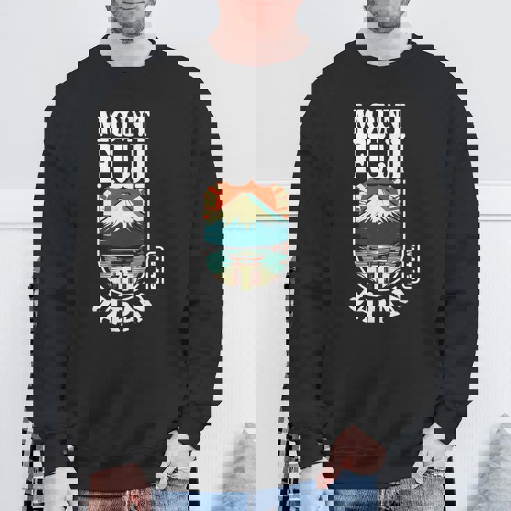 富士山 日本 富士山 富士山 日本の漢字 お土産 スウェットシャツ 高齢者への贈り物