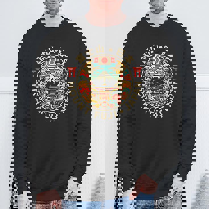 富士山 日本土産 日本の漢字 富士山 お土産 スウェットシャツ 高齢者への贈り物