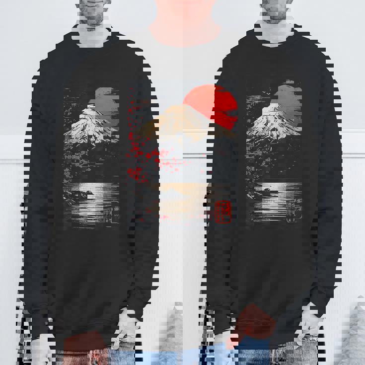 富士山と桜の至福 ヴィンテージ日本美術フュージョンtシャツ スウェットシャツ 高齢者への贈り物