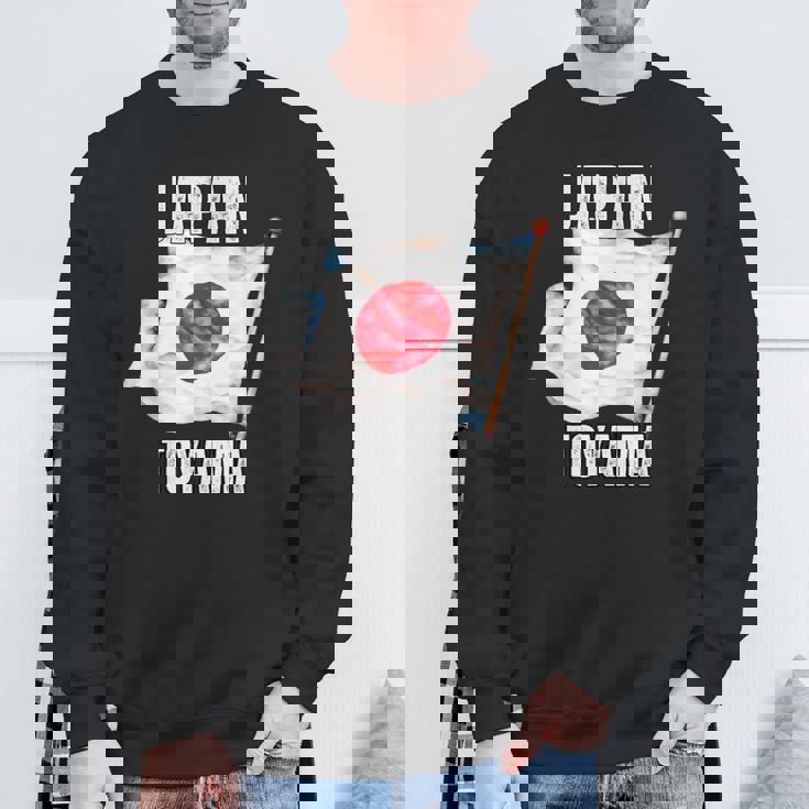 富山 日本 Jpn 愛知県 スウェットシャツ 高齢者への贈り物