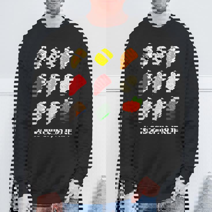 寿司 なしの人生なし たまご サーモン まぐろ ホタテ いくら スウェットシャツ 高齢者への贈り物