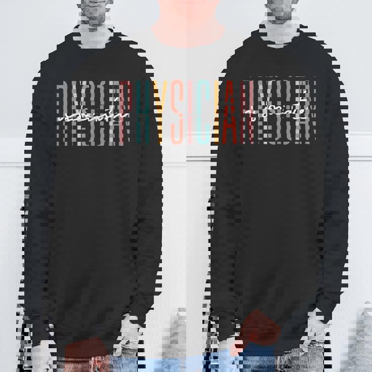 将来の医療サービス業界プロバイダー卒業 スウェットシャツ 高齢者への贈り物