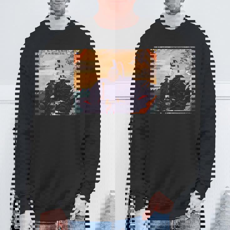 将軍 徳川家康 スウェットシャツ 高齢者への贈り物