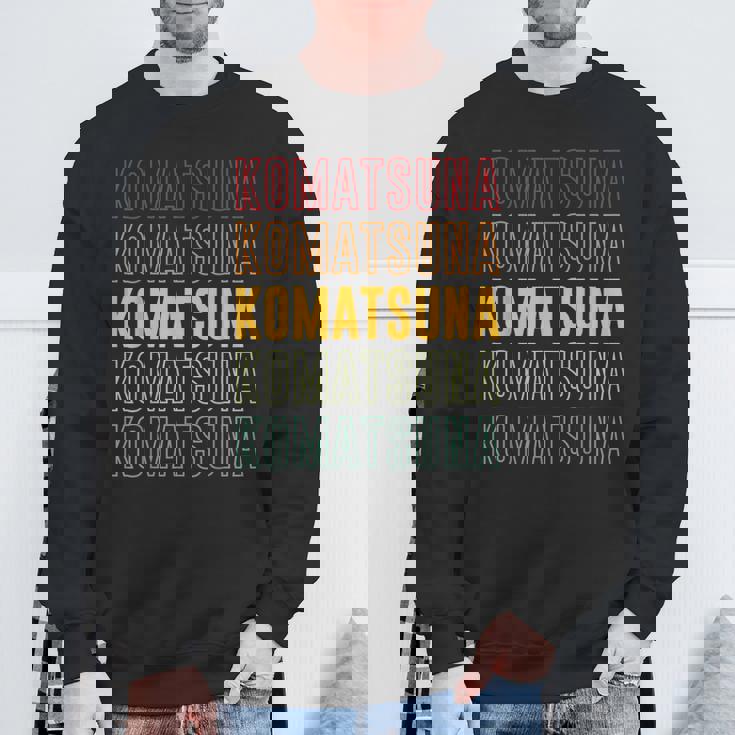 小松菜レインボー スウェットシャツ 高齢者への贈り物