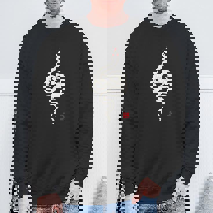 巳年 シンプルな白蛇デザイン 幸運を願うお守り スウェットシャツ 高齢者への贈り物