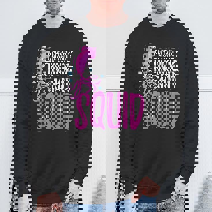 常にイカを考える スウェットシャツ 高齢者への贈り物