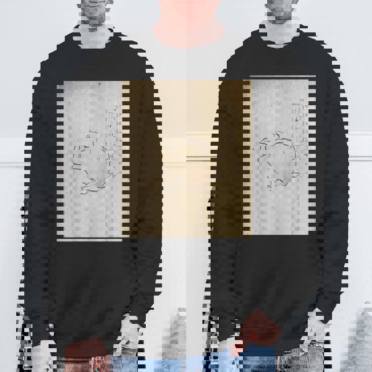 徳利転がし【日本の妖怪シリーズ】 スウェットシャツ 高齢者への贈り物