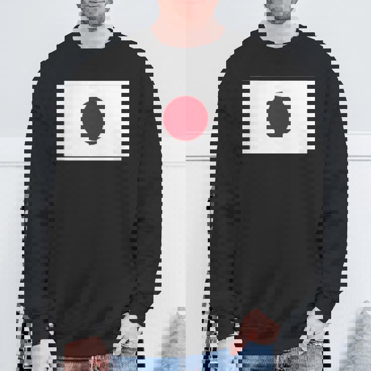 応援 受験 部活 スポーツ 山本五十六 男の修行 スウェットシャツ 高齢者への贈り物